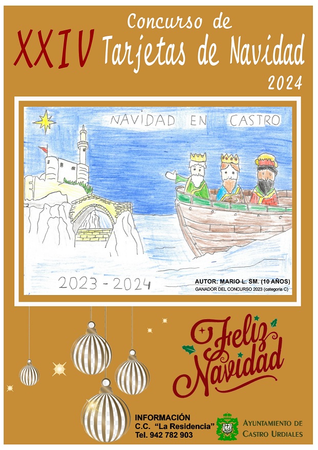  XXIV Concurso de Tarjetas de Navidad