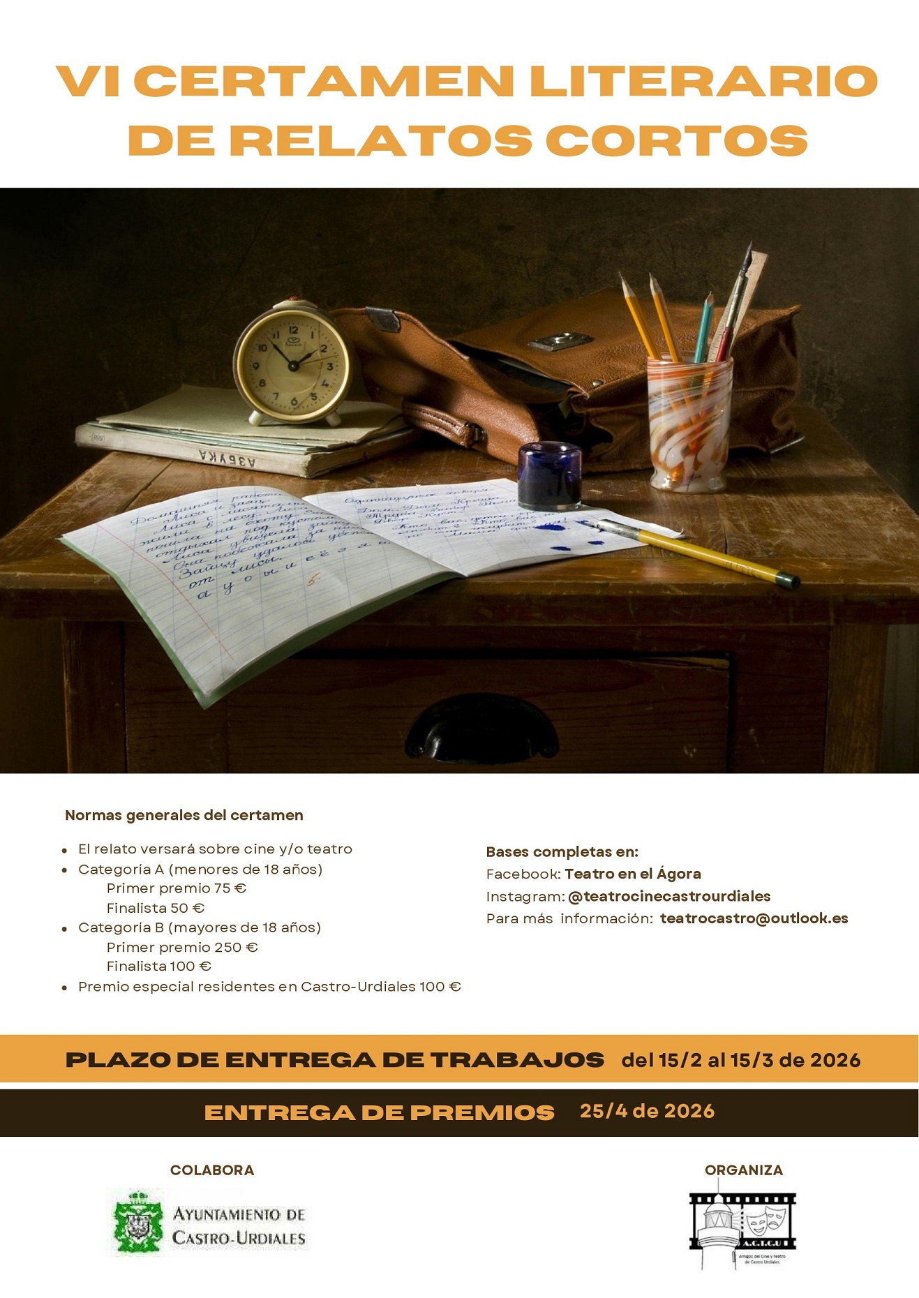 VI  Certamen Literario de Relatos Cortos